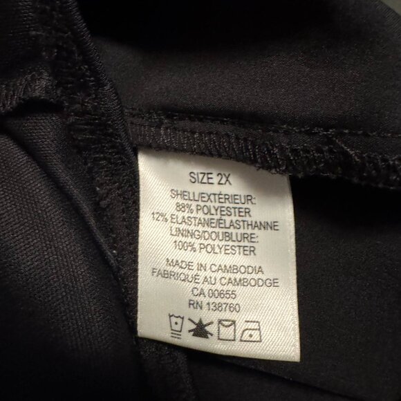 4-Way Stretch Basic Swim Short - Picture 11 of 12